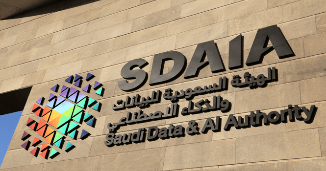 "سدايا" تسخّر تقنياتها لدعم مغادرة الحجاج الإيرانيين عبر منفذ جديدة عرعر