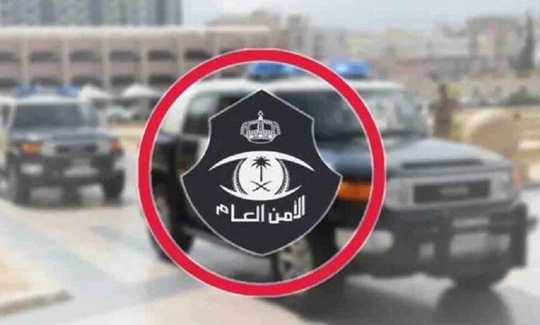 ضبط وافد مارس أفعالا منافية للآداب في مركز استرخاء بمكة