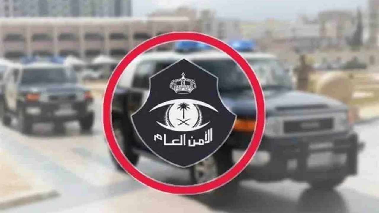 ضبط وافد مارس أفعالا منافية للآداب في مركز استرخاء بمكة