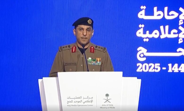 متحدث الداخلية: إتمام نقل الحجاج وعودتهم لمنى وضبط 436 حملة حج غير مرخصة