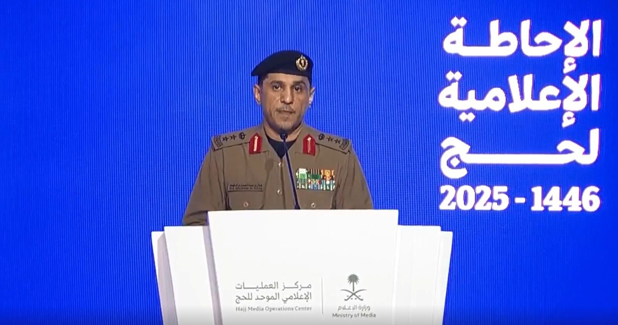 متحدث الداخلية: إتمام نقل الحجاج وعودتهم لمنى وضبط 436 حملة حج غير مرخصة