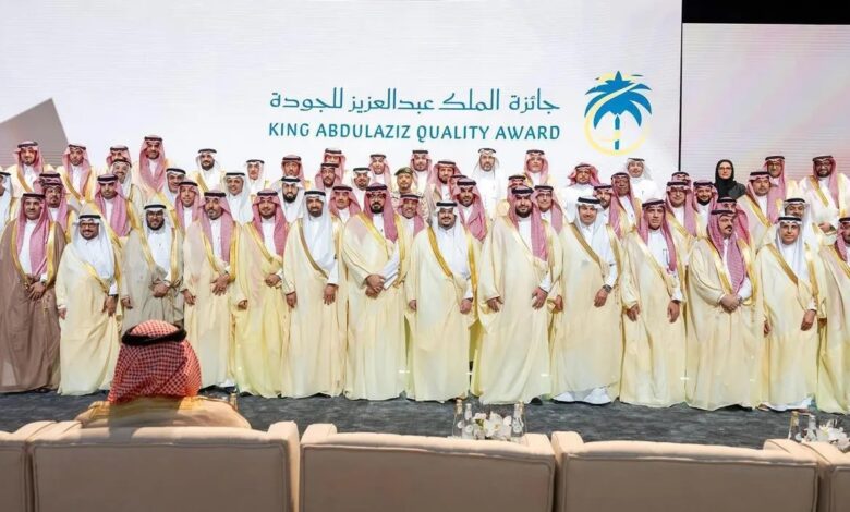 هيئة الطيران المدني تحصد جائزة الملك عبدالعزيز للجودة