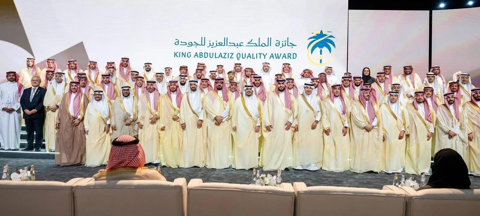 هيئة الطيران المدني تحصد جائزة الملك عبدالعزيز للجودة