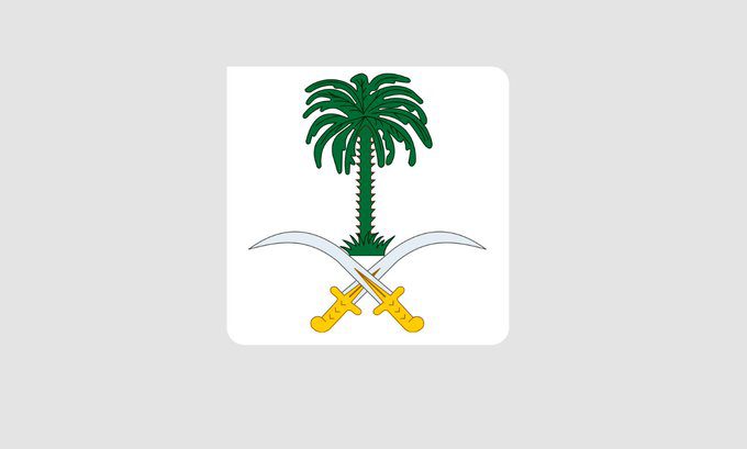 وفاة الأمير فيصل بن تركي بن سعود الكبير