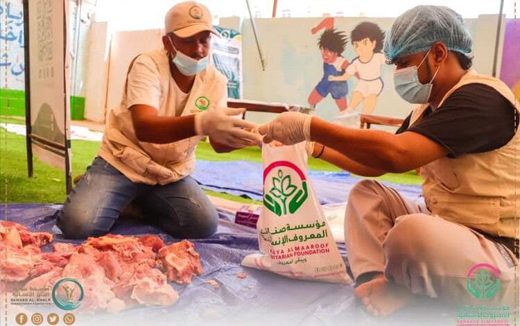 "سواعد الخير الإنسانية" تنثر فرحة العيد في عدن وتصل إلى 6305 مستفيدًا بدعم كريم من "صنائع المعروف"