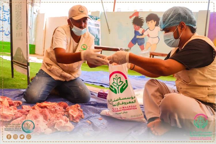 "سواعد الخير الإنسانية" تنثر فرحة العيد في عدن وتصل إلى 6305 مستفيدًا بدعم كريم من "صنائع المعروف"