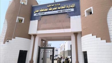 إدارة أمن العاصمة عدن توضح ملابسات تصريحات مدير الأمن بشأن التعليم والمخدرات