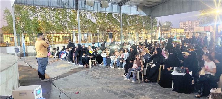 إدارة تنمية المرأة بالمعلا تحيي رابع أيام العيد بحفل فني وثقافي توعوي تحت شعار "نحو حي آمن صحيًا"