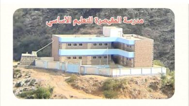 إدارة مدرسة المقيصرة بيافع سرار تشكر الشيخ صالح جراش وهيئة الخليج وأفران عدن الخيرية