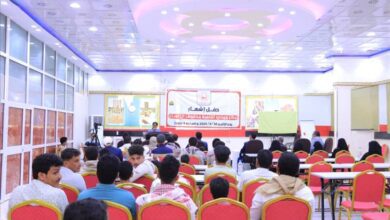 إشهار مركز ميدي للتنمية وحقوق الإنسان في مأرب وتشكيل هيئته الإدارية