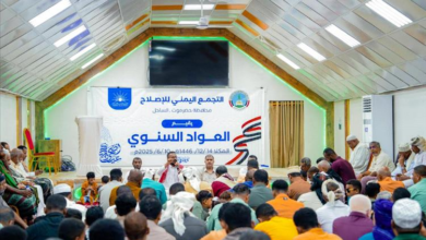 إصلاح ساحل حضرموت يدعو إلى توحيد الصف الجمهوري لاستعادة الدولة
