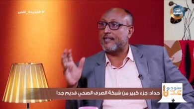 إقالة نائب مدير مؤسسة المياه والصرف الصحي بعدن على خلفية أزمة اختلاط المياه في خور مكسر