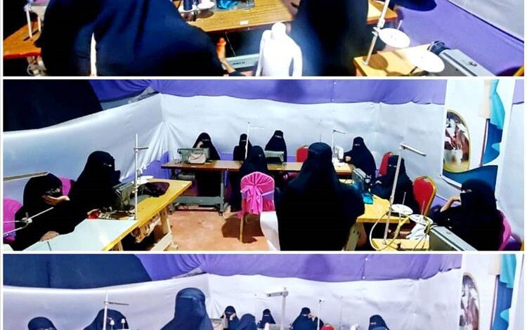 اتحاد الجمعيات والمؤسسات يدشن دورة تدريبية في مجال الخياطة بعدن
