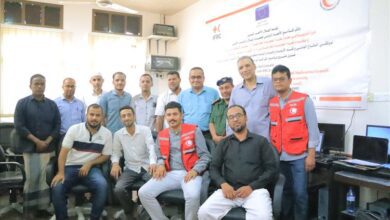 اختتام الدورة التدريبية بسيئون في مجال نظام المعلومات الجغرافية GIS متضمنا الاستشعار عن بعد واستخدام نظام المعلومات الجغرافية في إدارة الكوارث