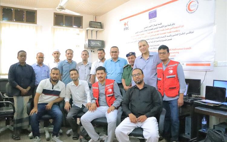 اختتام الدورة التدريبية بسيئون في مجال نظام المعلومات الجغرافية GIS متضمنا الاستشعار عن بعد واستخدام نظام المعلومات الجغرافية في إدارة الكوارث
