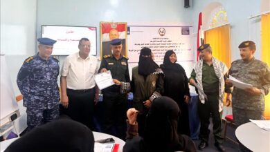 اختتام ورشة عمل تدريبية حول"دليل ضمانات حماية النساء ضحايا العنف والجرائم الإلكترونية" بتعز