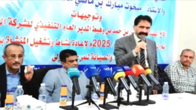 افتتاح منشأة غاز بروم في حضرموت