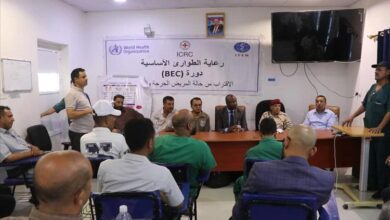 الضالع.. اختتام دورة تدريبية في الرعاية الأساسية للطوارئ وافتتاح قاعة تدريب حديثة بمستشفى الشيخ محمد بن زايد