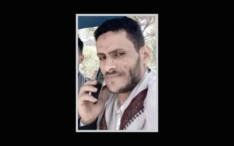 العثور على شاب مقتولاً بعد اختطافه عشية زفافه