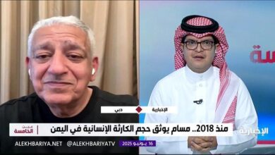 القصيبي: نازعو «مسام» ضحوا بأرواحهم لإزالة 500 ألف لغم من الأراضي اليمنية
