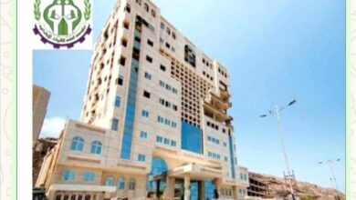 المؤسسة العامة للتأمينات الاجتماعية تعرب عن أسفها لعدم استلام متقاعدي شركة صافر بمأرب معاشاتهم.