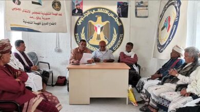 انتقالي يافع رصد بمحافظة أبين ينظّم ورشة عمل حول التراث الجنوبي وكيفية الحفاظ عليه