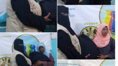 بدعم جمعية باحث إجتماعي .. جمعية الخدمات الإجتماعية توزع حقيبة "الكرامة" للنساء ذوات الإعاقة