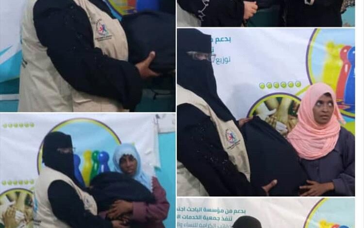 بدعم جمعية باحث إجتماعي .. جمعية الخدمات الإجتماعية توزع حقيبة "الكرامة" للنساء ذوات الإعاقة
