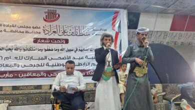 برعاية اللواء سلطان العرادة..الرابطة الوطنية للجرحى والمعاقين تنظم لقاءً عيدياً لجرحى الجيش والأمن والمقاومة