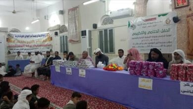 برعاية مؤسسة اسرة الجيلاني تتويج 10حفاظ وحافظات للقران الكريم بمدينة الروضة