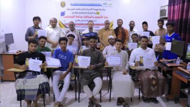 برعاية مؤسسة غيث.. المركز الإعلامي بنادي الاتحاد يختتم دورة تدريبية في التصميم والجرافيك