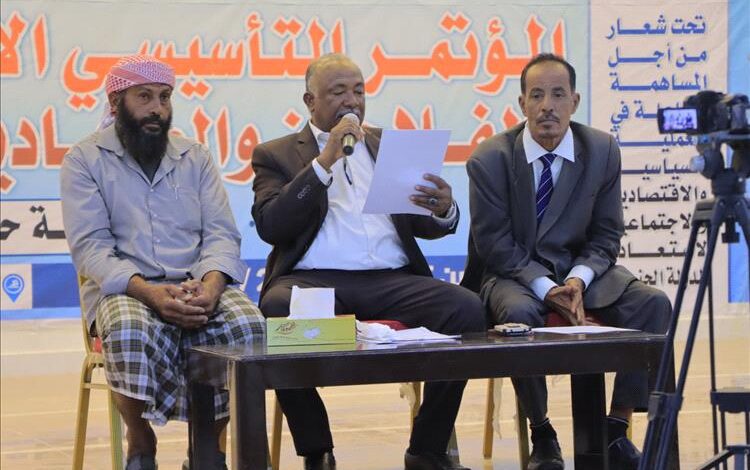 تحالف (عماد) يعلن انطلاقته من حضرموت ويؤكد على دوره السياسي والاجتماعي في تمثيل الفئات الكادحة