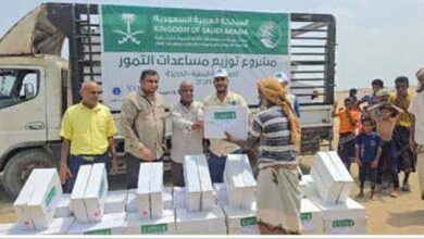 تدشين توزيع تمور في الحديدة مقدمة من مركز الملك سلمان للإغاثة