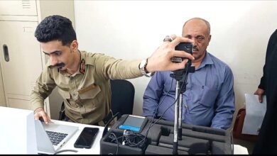 تدشين خدمة إصدار البطاقة الشخصية الذكية لموظفي القطاع الصحي بالشيخ عثمان