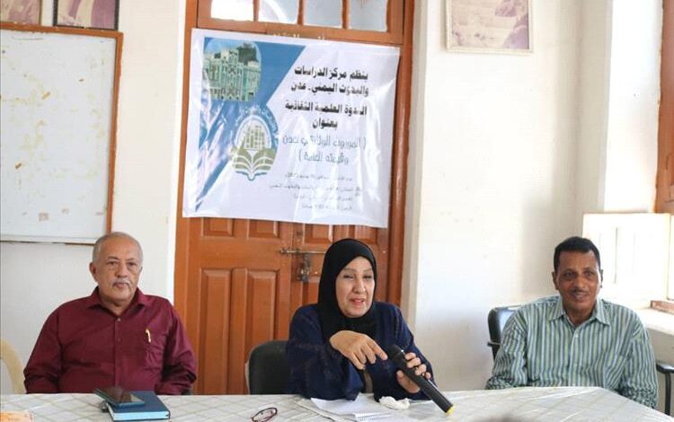 تنسيقية مكونات عدن الوطنية تدعو لحماية الموروث الوثائقي والتاريخي للمدينة