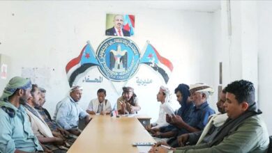 تنفيذية انتقالي المحفد تعقد اجتماعها الدوري لشهر يونيو