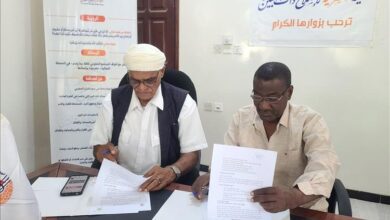 توقيع اتفاقية تعاون مشترك بين الهيئة الحضرمية لإصلاح ذات البين و جمعية الصديق التنموية بالمكلا