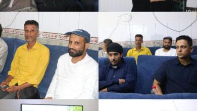 حفل إشهار الفيلم الوثائقي "جريمة في الجزيرة" (القتل الجائر على السلاحف)