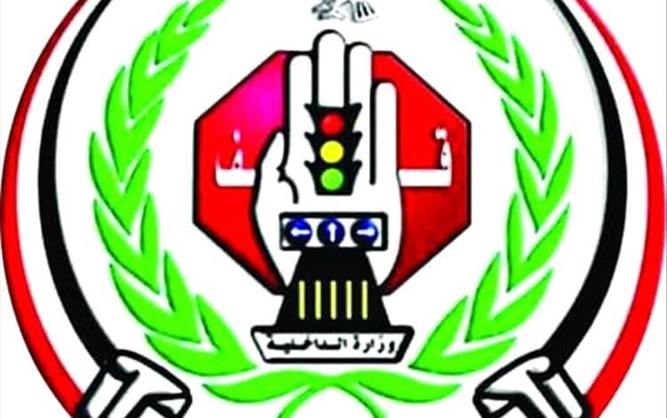 حوادث السير تحصد حياة 33 شخصاً خلال النصف الأول من يونيو الجاري