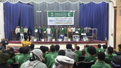 شبوة : بدعم من مركز الملك سلمان، توزيع حقائب مهنية لـ(110) مستفيدين ضمن مشروع التمكين لتحسين سبل العيش للشباب