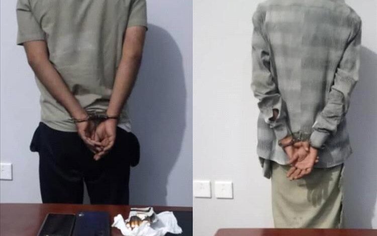شرطة شبوة تضبط شخصين من مروجي المخدرات