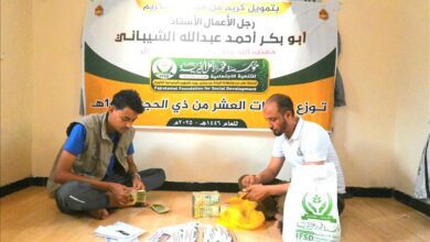 فجر الأمل توزّع صدقات يوم عرفة على الأسر الفقيرة في تعز