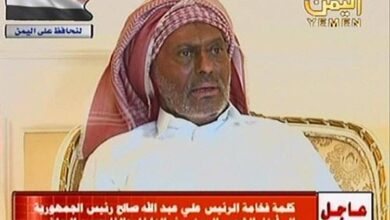 فيديو : "نجاة تحت النار".. اللواء الطبيب سعود الشلاش يكشف تفاصيل مثيرة عن إنقاذ علي عبدالله صالح