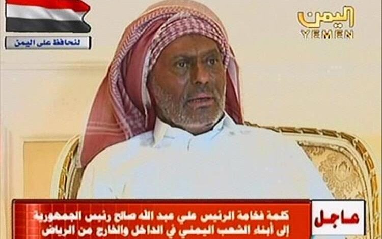 فيديو : "نجاة تحت النار".. اللواء الطبيب سعود الشلاش يكشف تفاصيل مثيرة عن إنقاذ علي عبدالله صالح