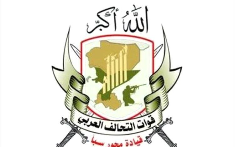 قوات محور سبأ تستنكر جريمة التقطع وقتل شاب من شبوة في مأرب وتطالب بسرعة القبض على الجناة