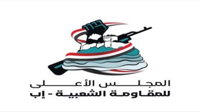 قيادات المقاومة الشعبية في إب تطالب بمحاسبة متسببي اعتقال داؤود علوه في محافظة مأرب وإعادة الاعتبار له