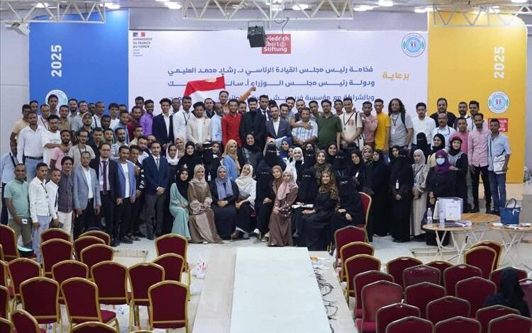 مؤتمر شباب تعز.. بين إرادة التغيير وهجمات التشويه