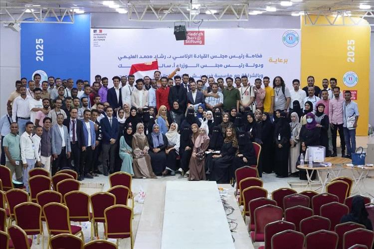 مؤتمر شباب تعز.. بين إرادة التغيير وهجمات التشويه