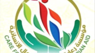مؤسسة "رعاية" للتنمية والأعمال الإنسانية أبين تنفذ مشروع توزيع لحوم الأضاحي بالمحفد