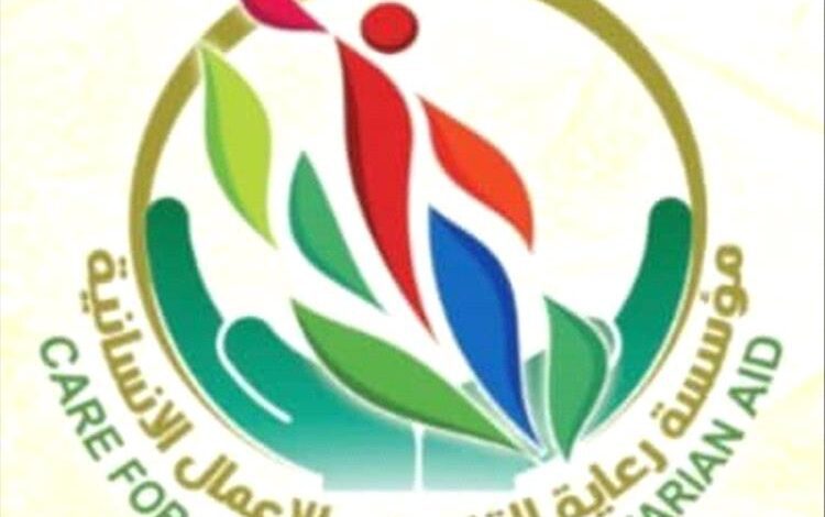 مؤسسة "رعاية" للتنمية والأعمال الإنسانية أبين تنفذ مشروع توزيع لحوم الأضاحي بالمحفد